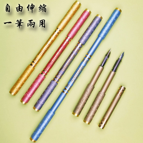 Creative gold-rimmed double-ended retractable steel pen, replaceable ink cartridge, student pen, sharpener for both ends, factory direct sales, wholesale.