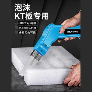 kt�庣�d�и��������������ϔD�ܰ�늟��е������ĭ�и�C���۵�
