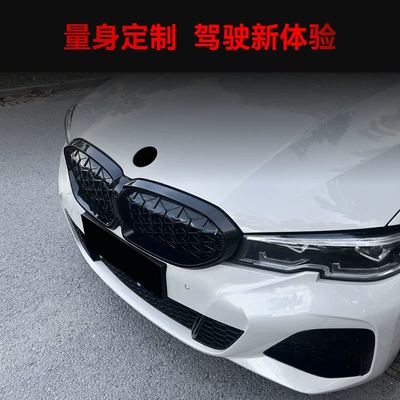Starry Silver Black Streamer Grille – Zhongwang
