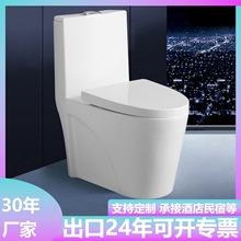 ���ݼ����Ԅӳ�ˮ�RͰ�����b��ڏ����Rˮ����������ʽ�B�w������