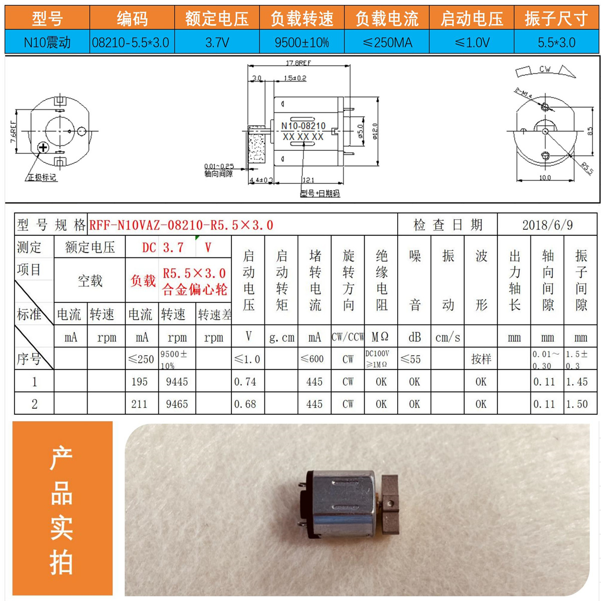 微信图片_20250705130208