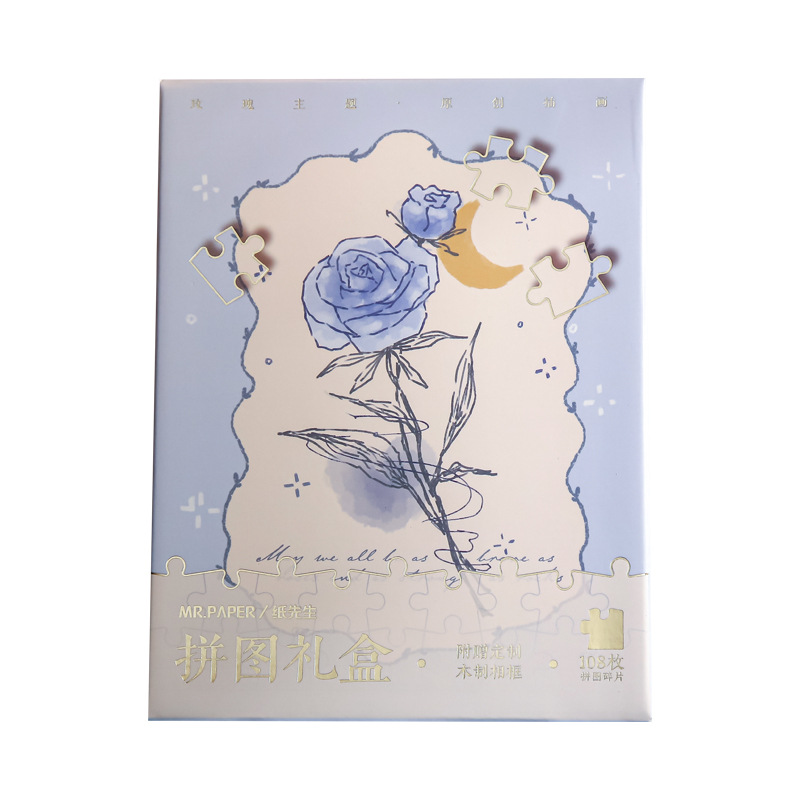 Mr. Paper Jigsaw Gift Box Rose Nomes Series Ligero Retro de alto valor Flores románticas Adornos de escritorio para estudiantes