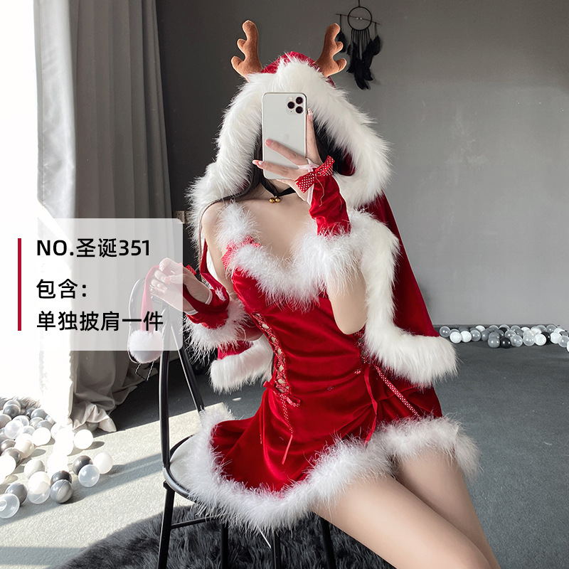 Рождество 351