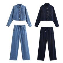 跨境新品欧美风女装外贸批发ZR新款现货牛仔衬衫慢跑牛仔裤套装