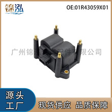 01R43059X01 DQG1426�����ڱ�������306���������Ȧ��ѹ����ֱ��