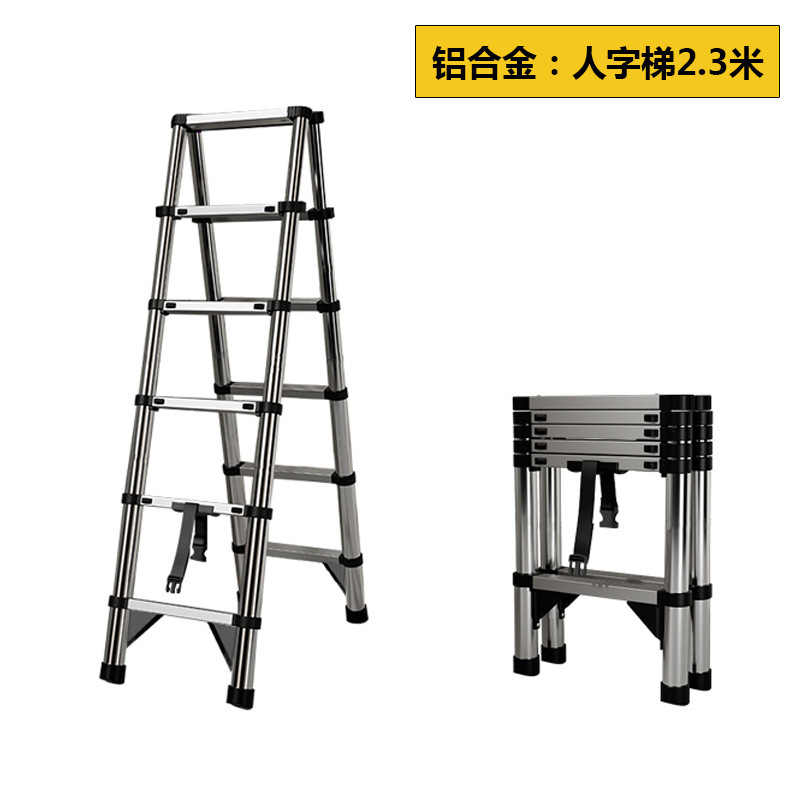 铝合金伸缩梯子家用折叠梯多功能收缩直梯加厚升降工程专用梯爬梯|undefined