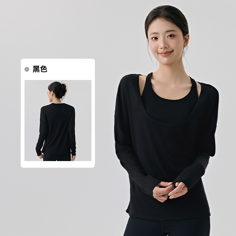 瑜伽服女套装高级感叠穿两件套透气长袖罩衫普拉提带胸垫运动背心|undefined