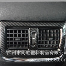 �m����S���»ʹں���{̼�w�N���L�����ABSע�܃��ˮ�Dӡ�b�