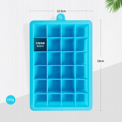 Silicone Ice Tray 24-Cell Square Covered Ice Mold Household Ice Maker Ice Cube Tray Wholesale