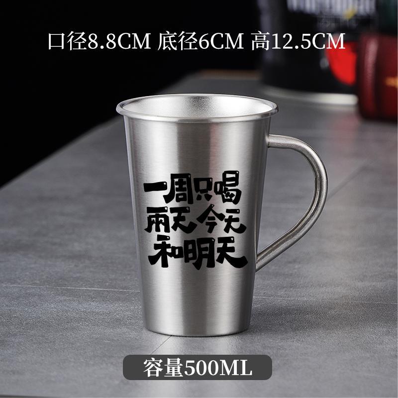 스틸 컬러(주 2일 500ml만 섭취) 손잡이 포함