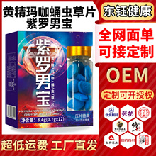 �F؛��Ʒ���_�Ќ������B����Ƭ�ǹ��S������Ӽ�x��Ƭ����ԃ�ͷ�