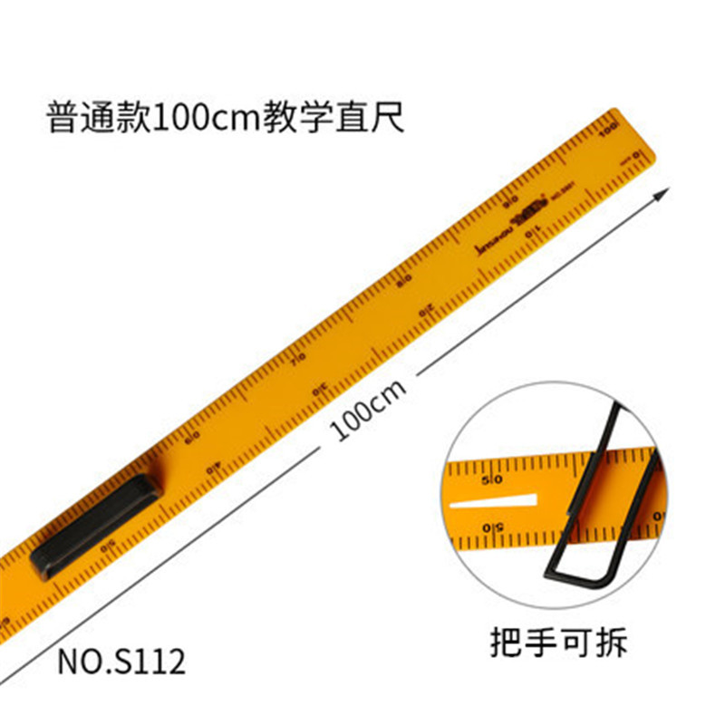 100cm de metro de plástico para la enseñanza del mono de oro, herramienta de dibujo especial para maestros, 1 metro de regla, ayuda de enseñanza de demostración