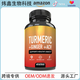 �羳���N �����ζ�ʰ����VMagnesium Glycinate Gummies֧��OE M