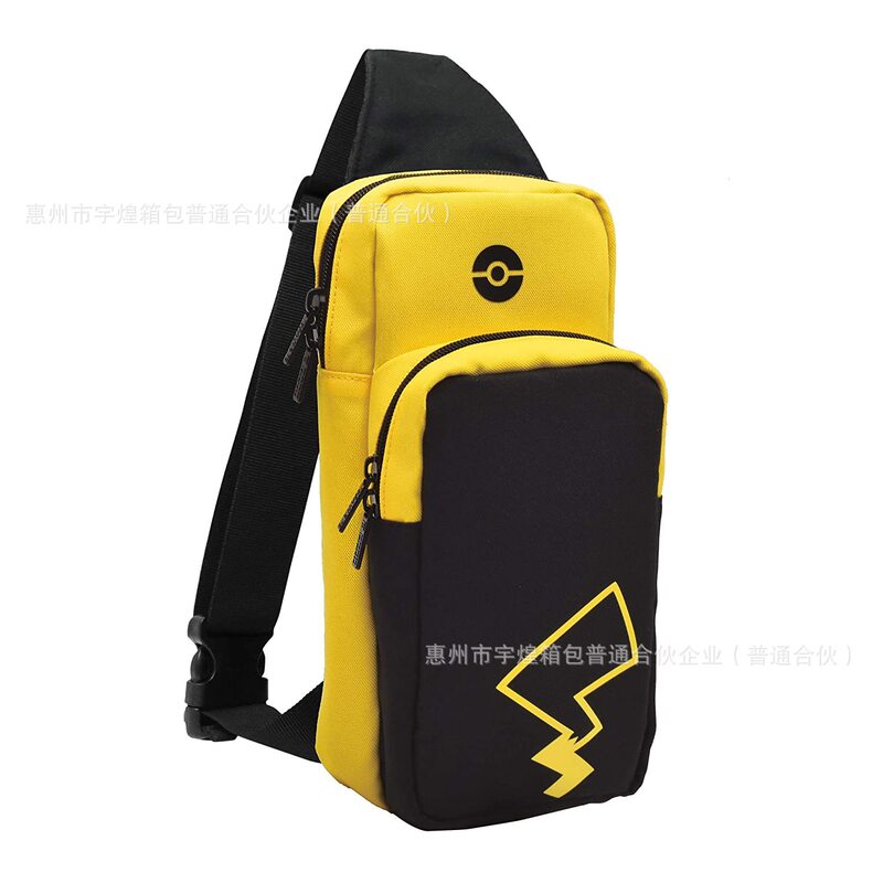 Nintendo Switch Oled Crossbody Bag Storage Bag Shoulder Bag Game Console Protective Case