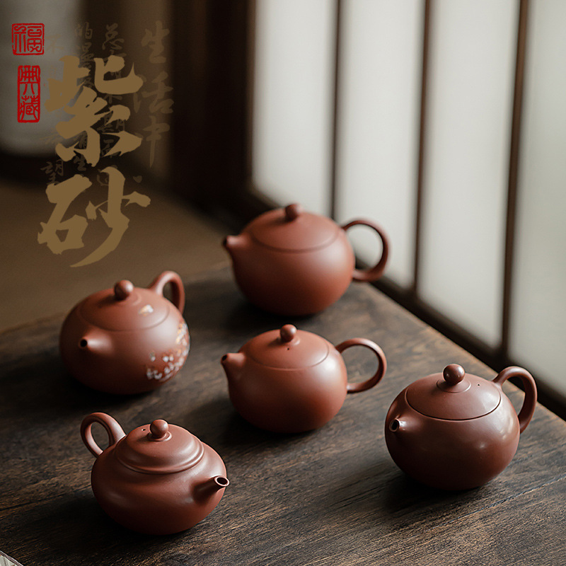 Purple Sand Teapot Household Antique Single-Person Teapot Side-to-Side Pot Kung Fu Tea Set Household Ceramic Filter Pot Gift Box