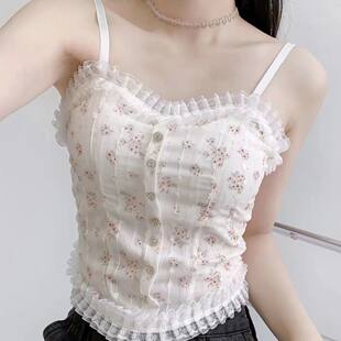 Lace design bra top, base protective underware, floral print, lifting effect