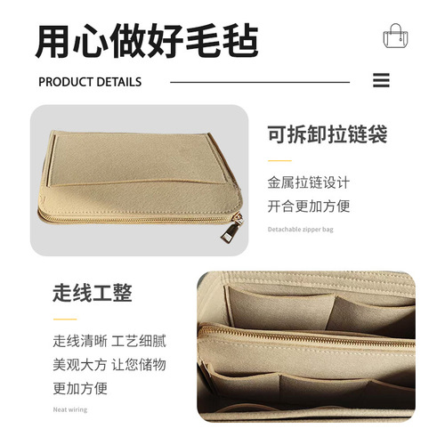 Cross-border new arrival felt liner bag, 3D cosmetic pouch, thickened felt bag, black oversized bag—non-woven fabric, manufacturer wholesale