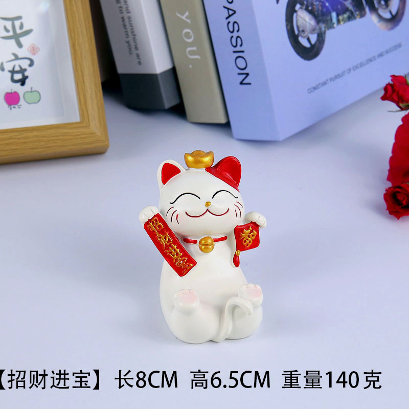 招财猫摆件手机支架床头桌面便携装饰喜庆创意新款可爱办公室桌面|undefined