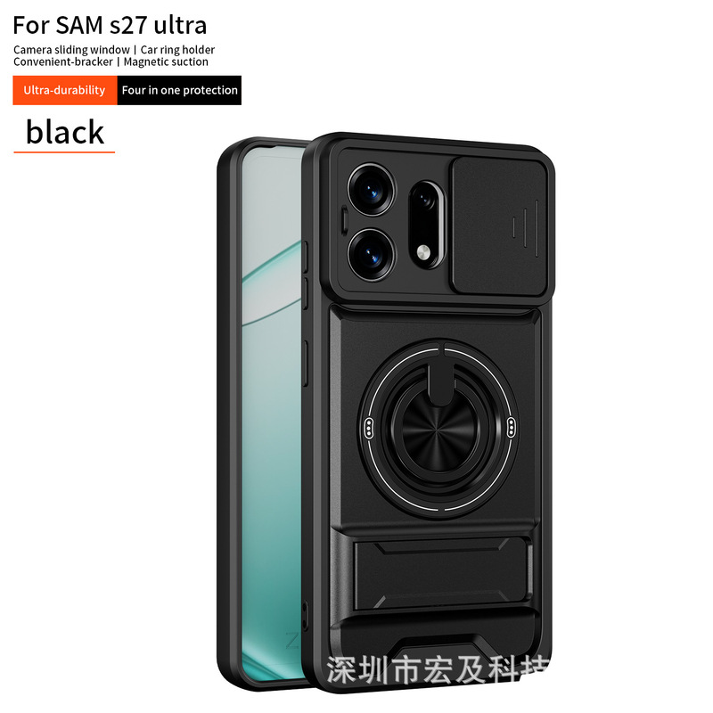 Suitable for Samsung S27Ultra Sliding Window Phone Case S26Fe Invisible Stand A27 Magnetic Anti-Fall Protective Cover Suitable for Samsung S27Ultra Sliding Window Phone Case S26Fe Invisible Stand A27 Magnetic Anti-Fall Protective Cover