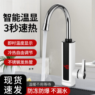 �¿�ɻ֏ͼӟ�늟�ˮ���^����ʽ��ˮ�����ɟ��ߜ��ٟ��ˮ���m��