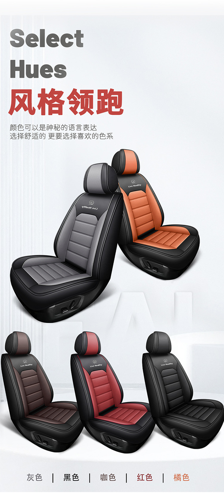 2026 new linen car seat cushion, all-season cushion, summer cushion, five-seat cushion, high-quality seat cover, drop shipping available