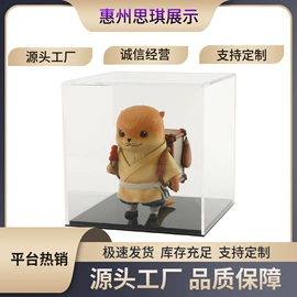 其他有机玻璃;台卡;亚克力加工