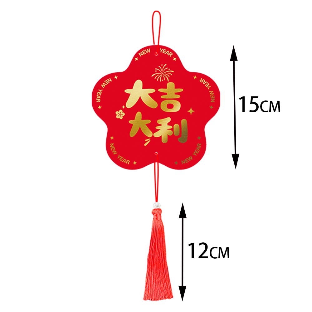 Día de Año Nuevo la víspera de Año Nuevo decoración colgante adornos Festival de Primavera tienda ventana decoración de la pared suministros etiqueta festiva