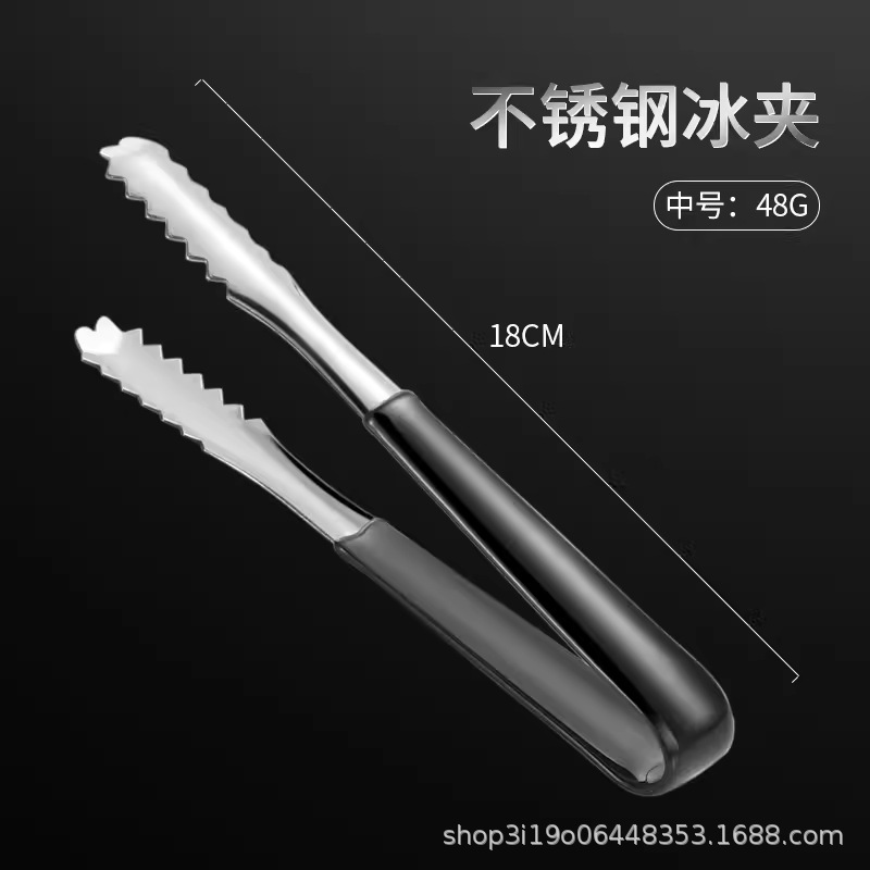 Un clip de hielo con mango de Goma mediano