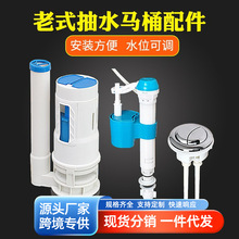 ��ʽ��ˮ�RͰ�Mˮ�y��ˮ������������ˮ����ˮ�yͨ�ð��o���ȫ��