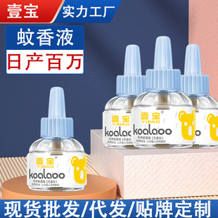 늟�����Һ��������Һ��Ʒ���������Һ���������Һ���l���l