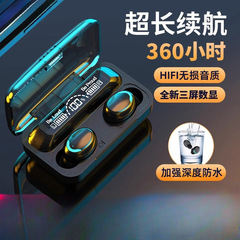 Bluetooth ワイヤレス両耳インイヤーヘッドフォン ミニ超小型ノイズリダクション重低音超長バッテリー寿命スポーツ男性と女性に適しています