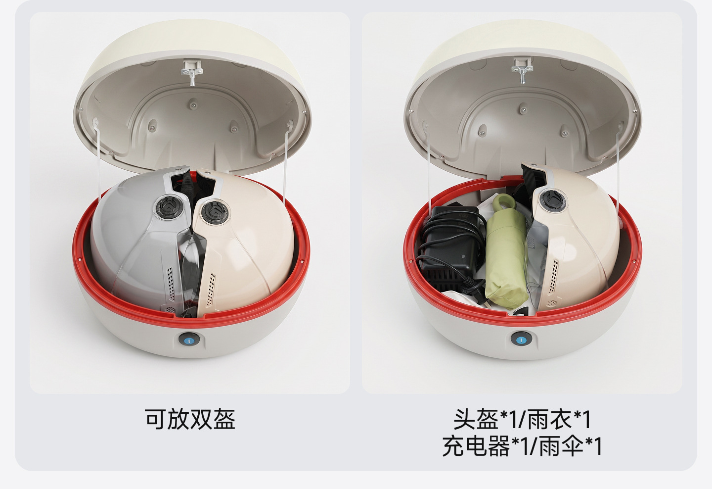 Password-protected electric scooter storage box, thickened for durability, suitable for storing items in the trunk or rear compartment of electric vehicles, meets national standards, waterproof, and h