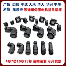 �ŷ�늙C���ղ��^����YD28-4о7о15о���a���A���׸�V��