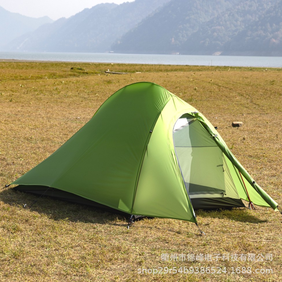 Hillman Libra Outdoor Camping Tent Double-Layer Rainproof 20D Ultra-Light Silicone-Coated Nylon Mountaineering Gear