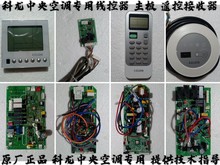 �������{�L�ܙC������ �b�ؽ����� �b���� �șC���� ��C����