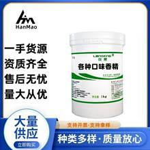 �F؛ʳ���㾫��ș����������O���{ݮ��ݮˮ����ѩ������ţ���u��