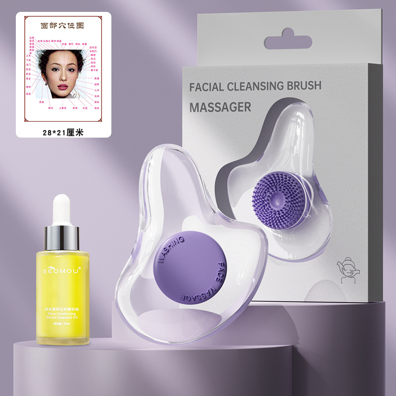 Dispositivo de belleza con masajeador facial para raspado facial, limpieza facial en forma de V, cuidado de estiramiento de ojos y tabla de masaje para estiramiento muscular como regalo.