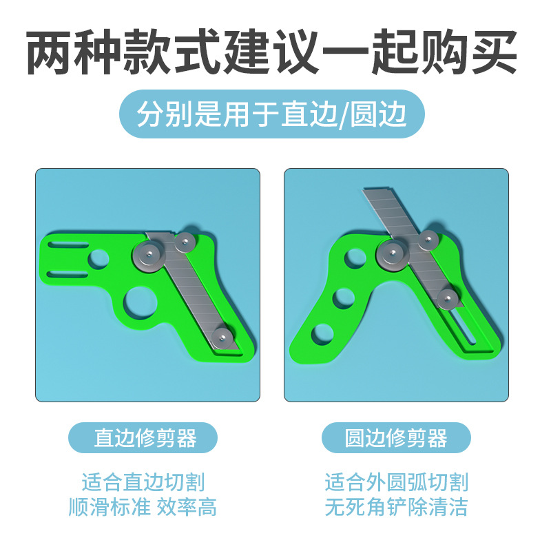 Borde bandas trimmer carpintería manual borde trimmer biselado artefacto ecológico tablero ángulo recto redondeado arco borde trimmer