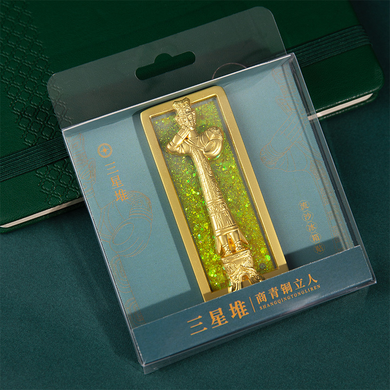 杭州西湖十景磁吸冰箱贴文创景区旅游纪念工艺品精美流沙冰箱贴|undefined