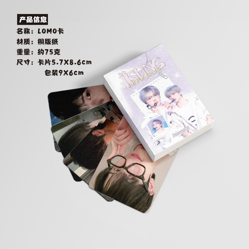 Reprehenderit qui in ea