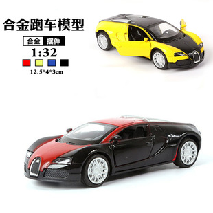 �羳1:32�Ͻ𲼼ӵ���܇ģ�̓�ͯ�����܇�[������܇ģ���к����