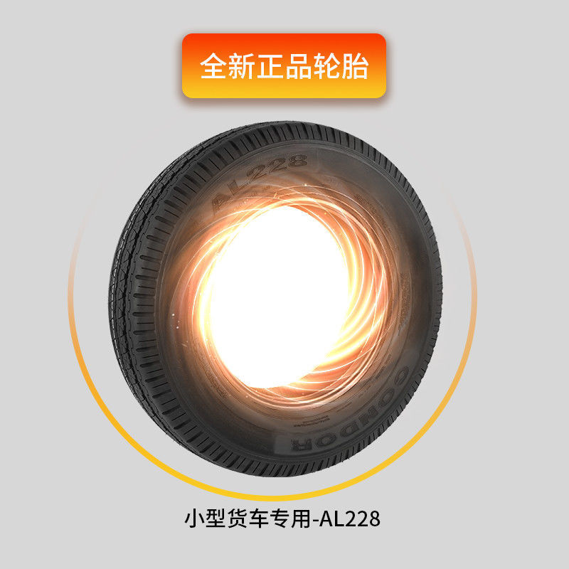Light truck tire 165/175/185/195/205/215/225/65 7075R1...