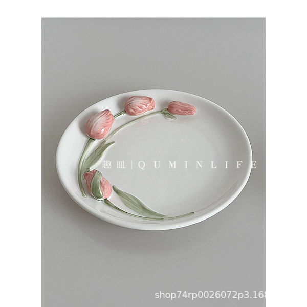 Relief tulip ceramic plate-pink