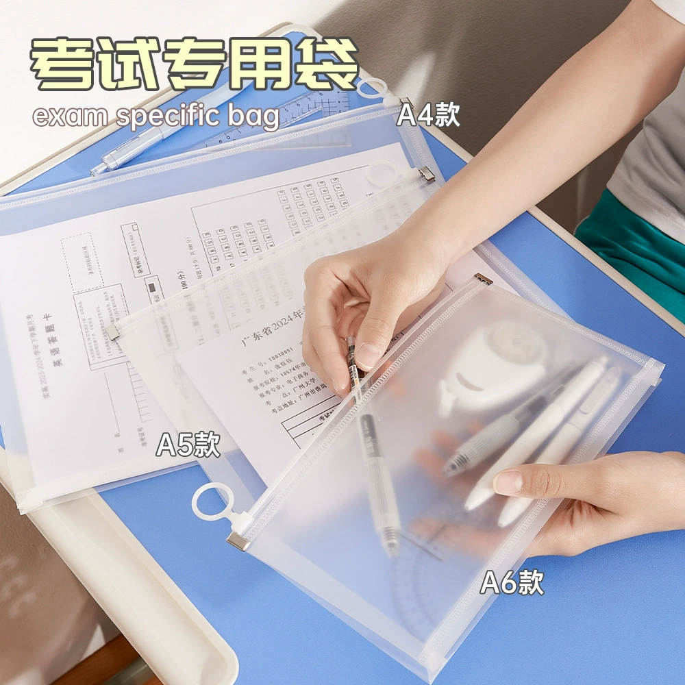 Прозрачная сумка для хранения счетов формата А6 для экзаменов, утолщенная сумка на молнии большой емкости, водонепроницаемая студенческая сумка для документов формата А4
