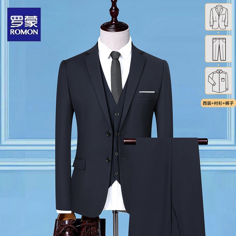 블랙 2버튼 [슈트+바지+셔츠] 프리타이