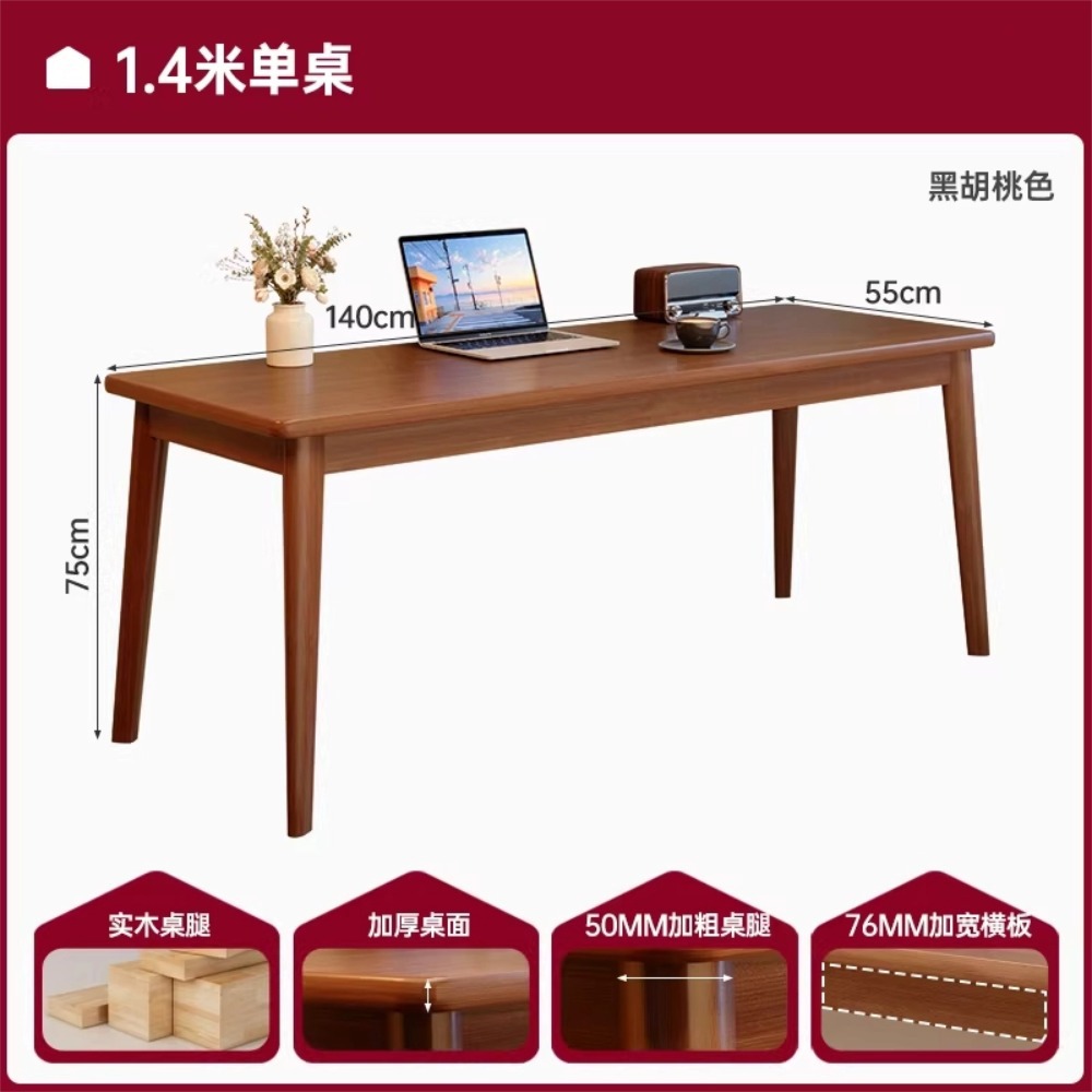 Escritorio de computadora sala de estar escritorio rectangular dormitorio estudio mesa de trabajo doble mesa larga escritorio de oficina para adultos