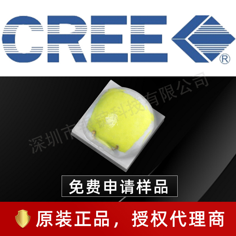 ���� CREE�������XPL 3535���� ������10w����led �ֵ�Ͳ����