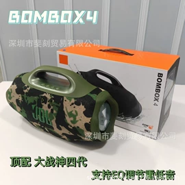 蓝牙音箱;其他音箱;插卡音箱