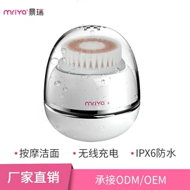 其他美容仪器;生发仪、护发仪;头皮上药器