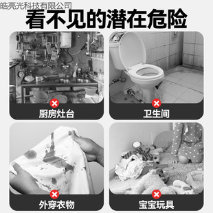 ������ϴ�坍�ߜظ߉��l���g����坍�N���͟��C���{